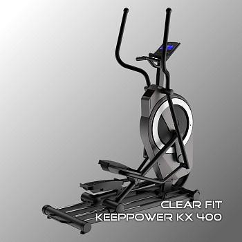 Эллиптический тренажер Clear Fit KeepPower KX 400